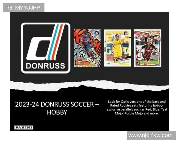 淘宝球星卡足球收藏热潮来袭 全球限量版卡片抢购中