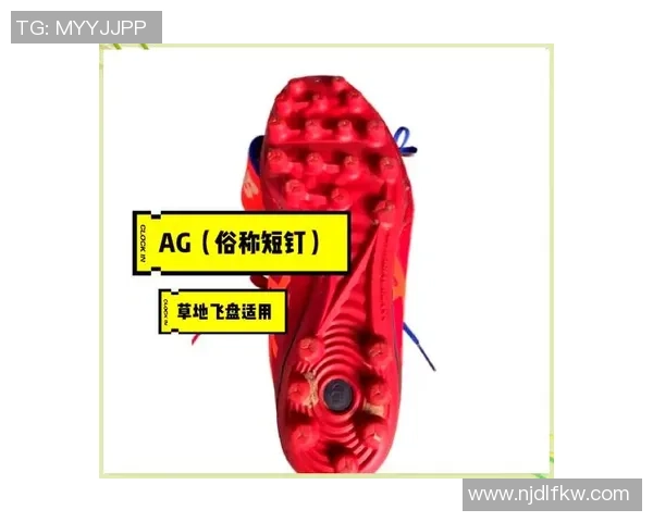 穿碎钉鞋的足球巨星揭秘：勇敢者的战靴与挑战极限的故事