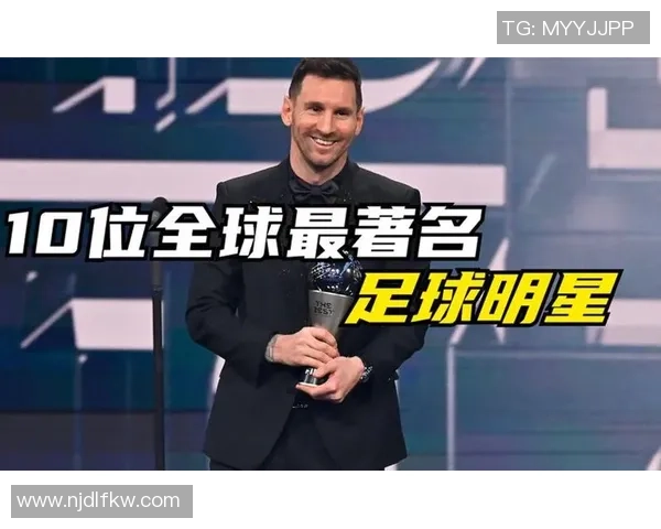 足球球星经典台词集锦无配音版展现运动员真实风采与激情瞬间