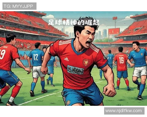 中国新足球球星崛起之路 聚焦未来之星的成长与挑战