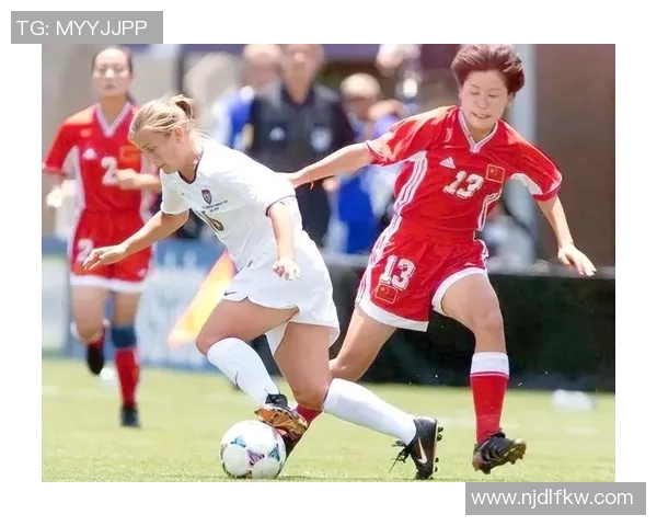 权健女足明星球员风采解析及其在中国足球历史中的地位