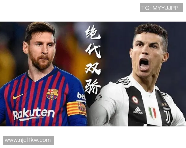 足球巨星全面对比分析 各项数据与成就深度剖析